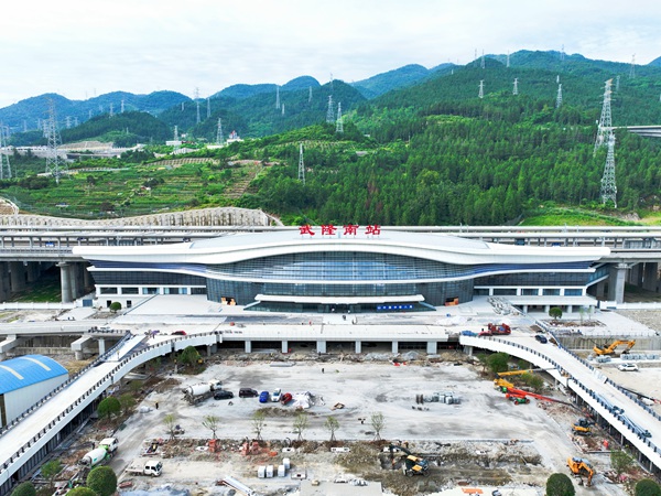 武隆南站。受訪者供圖