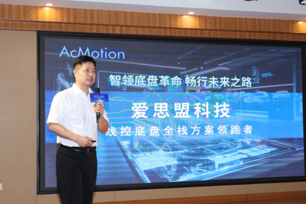 一等獎項目代表分享。渝北區人力社保局供圖