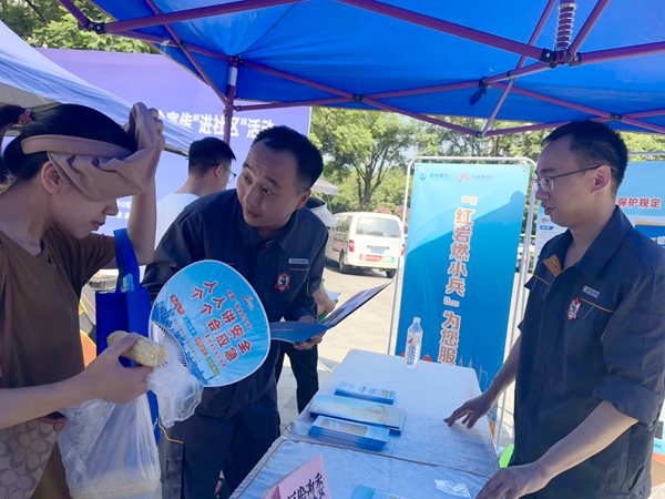 安全宣傳現場。重慶燃氣集團供圖