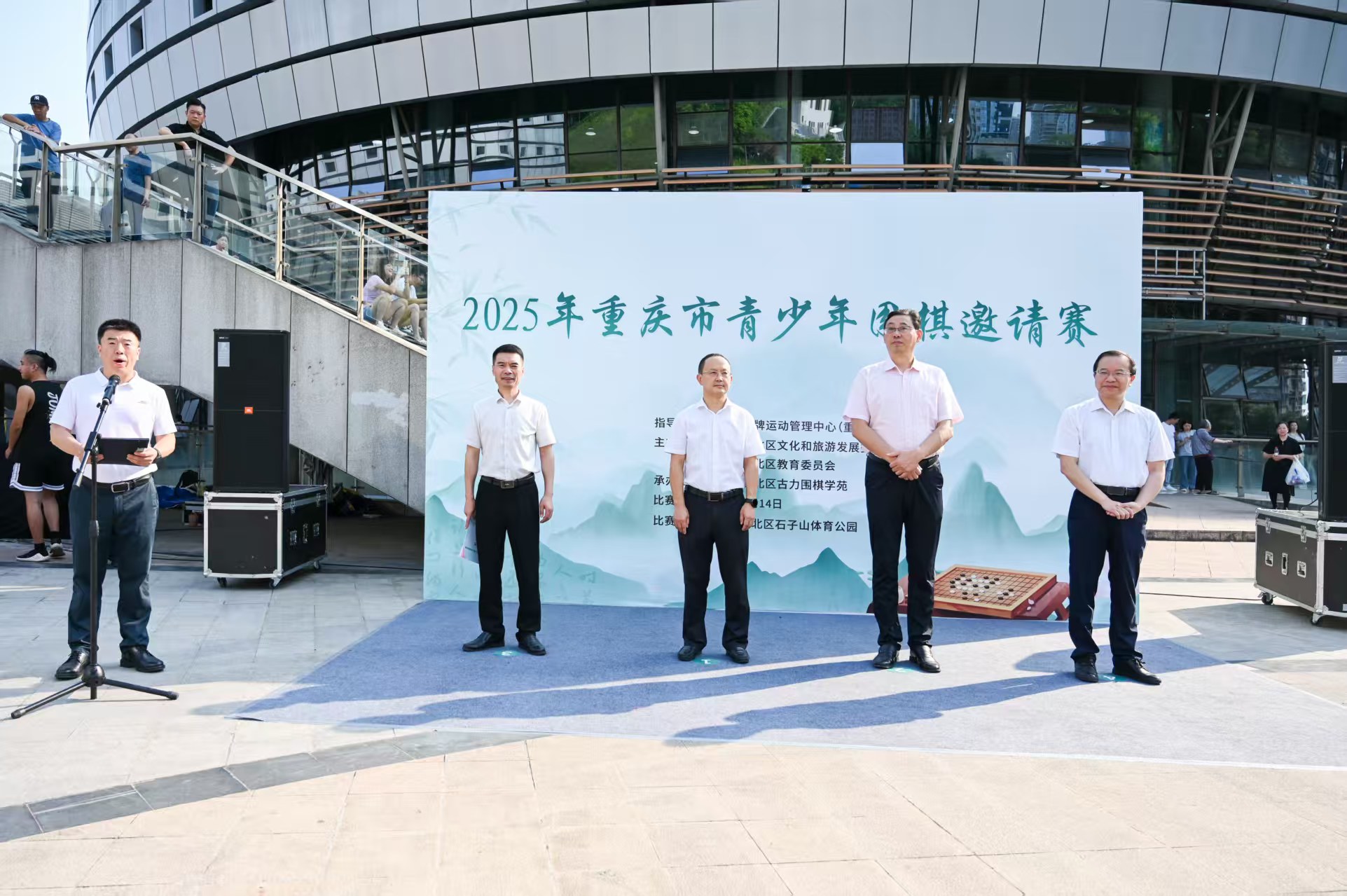 活動現場。重慶市江北區古力圍棋學苑供圖