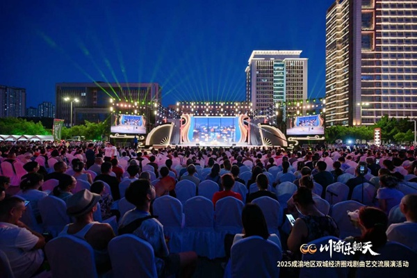 活動現場。主辦方供圖