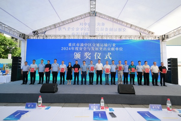 活動現場。主辦方供圖