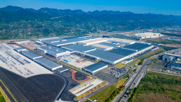 賽力斯汽車超級工廠項目。中建八局西南公司設計研究院供圖