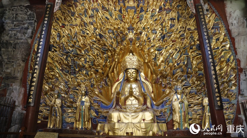 大足石刻寶頂山千手觀音造像。人民網 曹欣悅攝