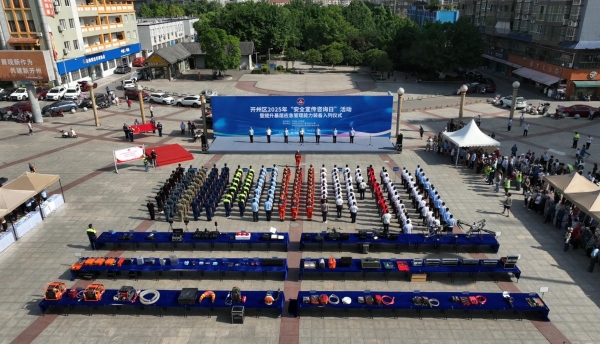 活動現場。趙云飛攝