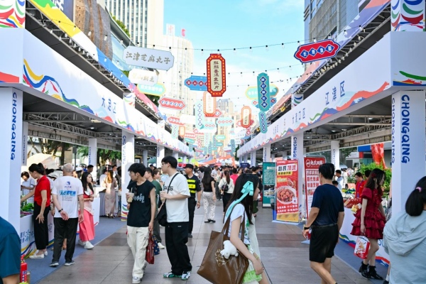 美食集市。主辦方供圖