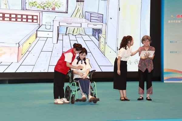 兒童主任技能大賽現場。重慶市民政局供圖