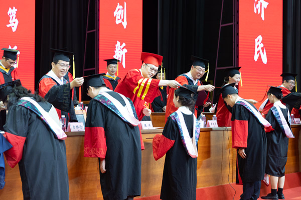 學位授予儀式。重慶工商大學供圖