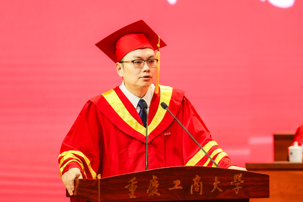 重慶工商大學校長溫濤。重慶工商大學供圖