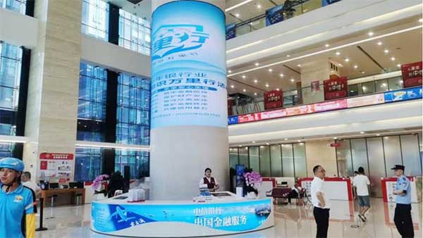 發揮營業網點宣傳主陣地作用。中信銀行重慶分行供圖