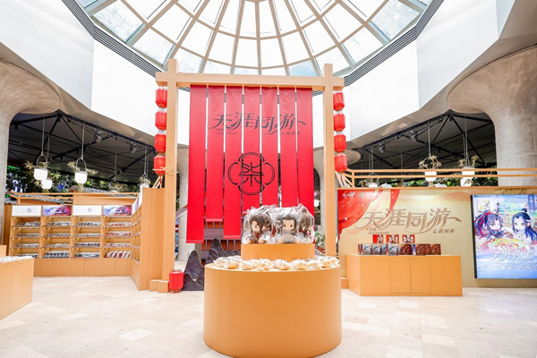 《魔道祖師》動畫七周年紀念快閃展覽現場圖。重慶方圓LIVE供圖