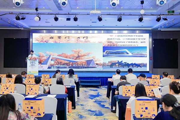 活動現場。主辦方供圖