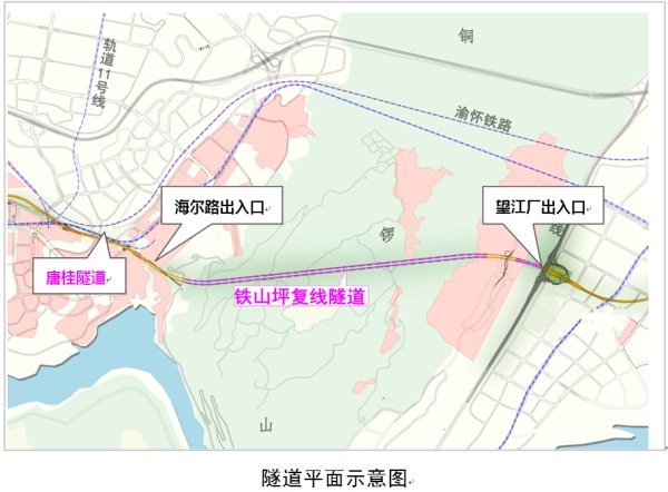 隧道平面示意圖。重慶設計集團有限公司市政設計研究院供圖