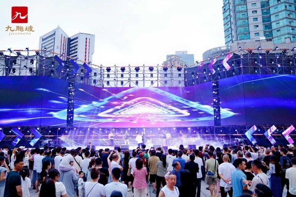 樂隊專場演出熱鬧非凡。主辦方供圖