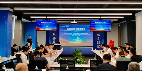 活動現場。兩江協同創新區供圖