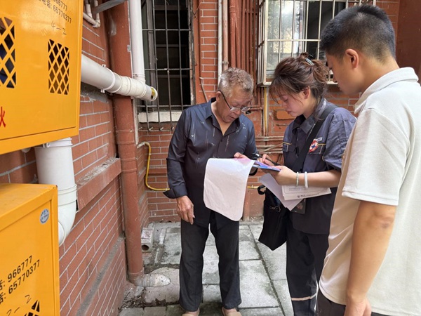 主題黨日活動。重慶燃氣集團供圖