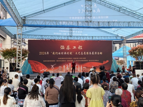 城口縣深耕文化沃土，激發文旅消費活力。城口縣委宣傳部供圖