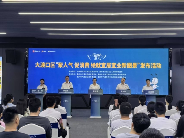 活動現場。蔣海濤攝