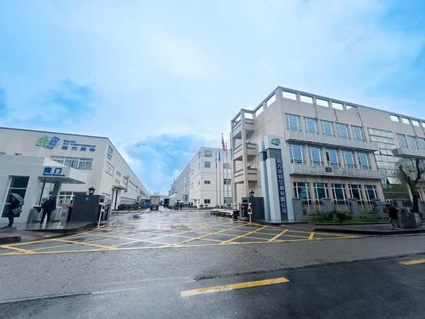 南方英特。辰致集團供圖