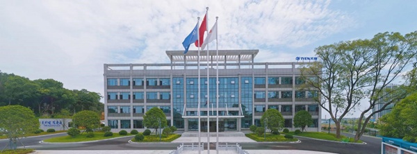 湖南天雁。辰致集團供圖