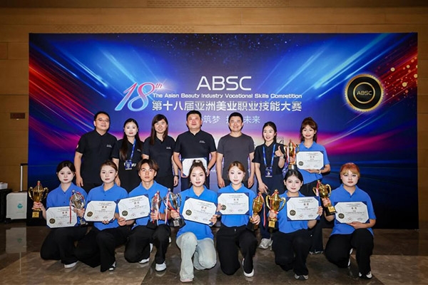 獲獎合影。重慶五一職業技術學院供圖