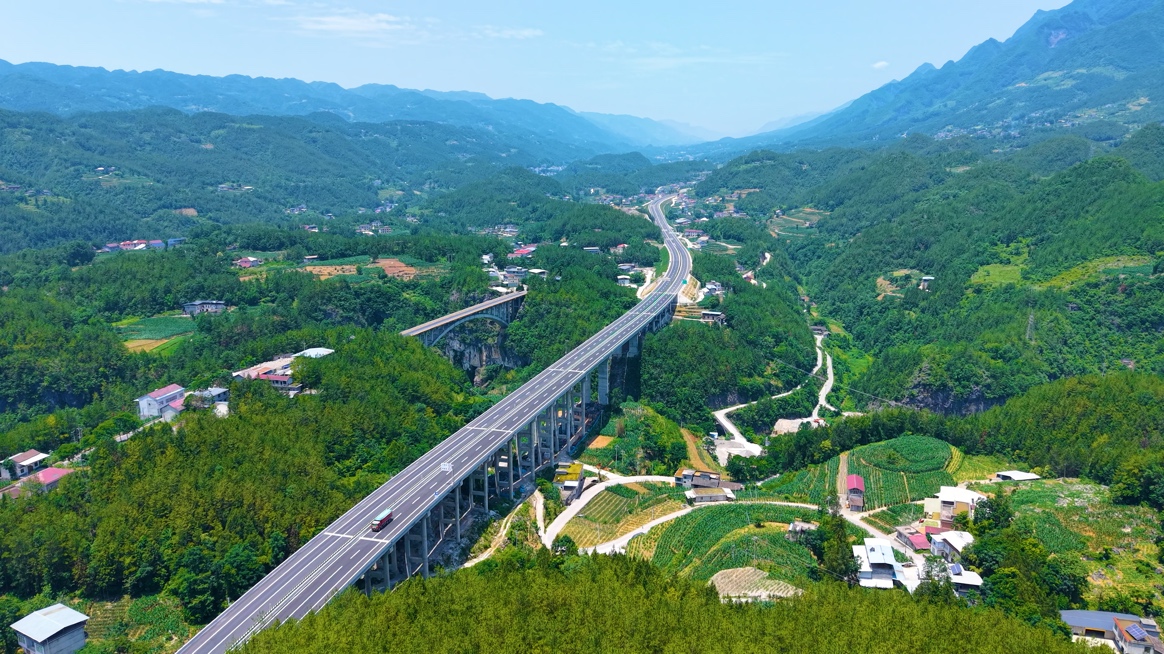 巫云開高速。重慶高速集團供圖