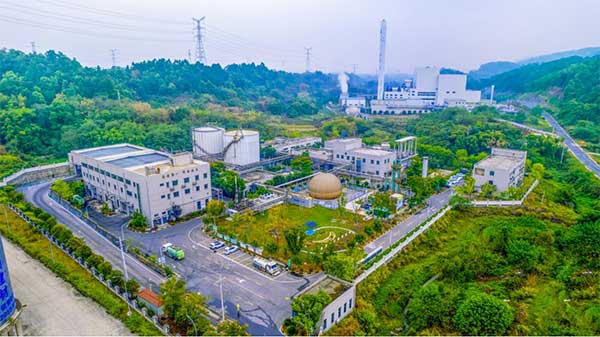 益康公司永川分公司廠區航拍。重慶環衛集團供圖