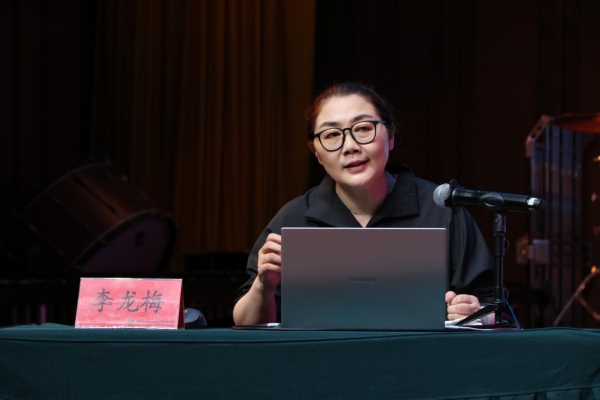 專題講座現場。校方供圖