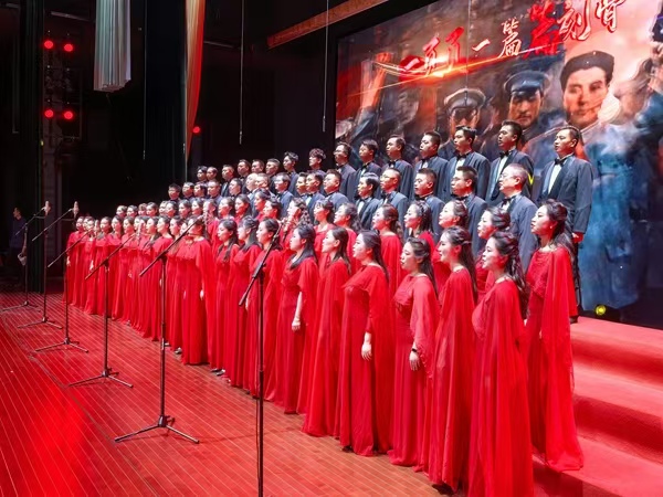 音樂會現場。江南發展集團供圖