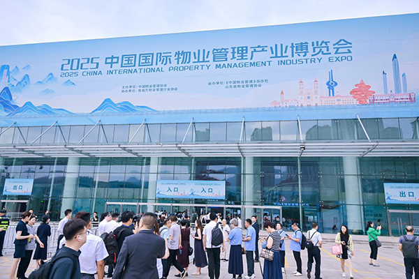 中國物博會現場。招商積余供圖