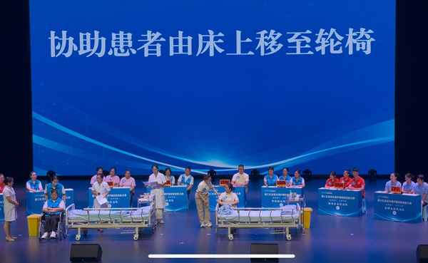 比賽現場。主辦方供圖