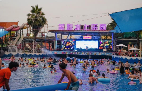 活動現場。景區供圖