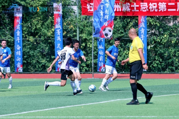 比賽現場。主辦方供圖