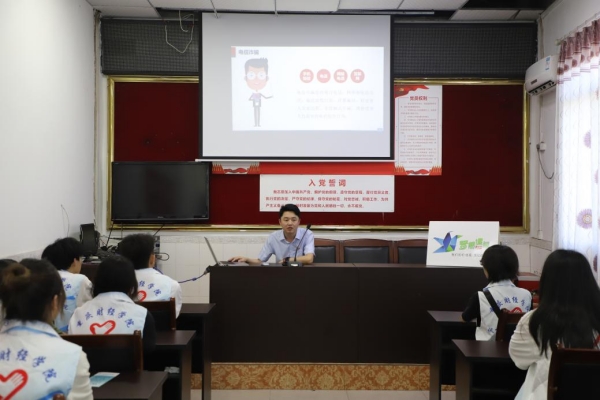 講座現場。重慶財經學院供圖