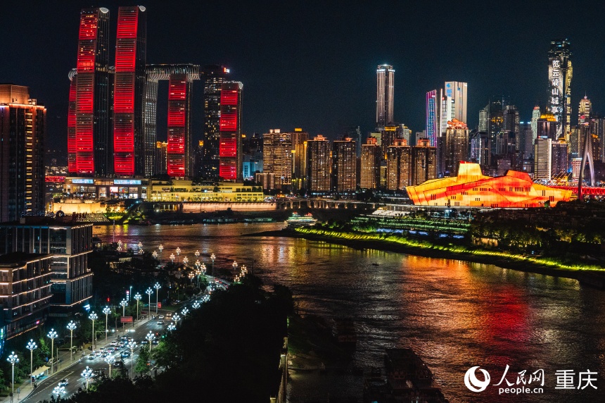 重慶兩江夜景。人民網 鄒樂攝