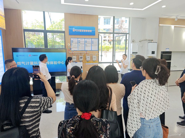 重慶燃氣計量科普宣傳體驗中心。重慶燃氣集團供圖