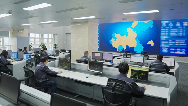 重慶燃氣運行調度指揮中心。重慶燃氣集團供圖