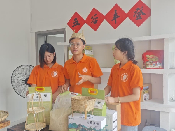 直播現場。主辦方供圖