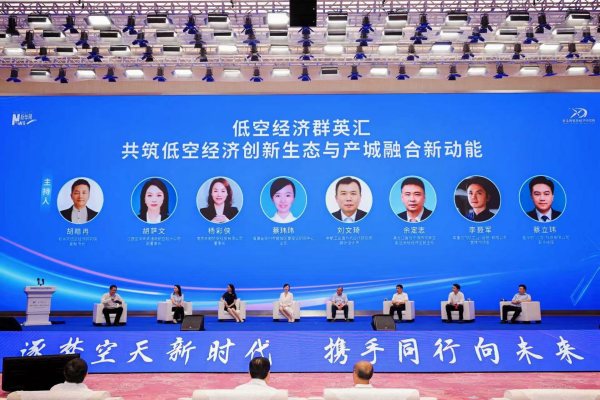 分享發展經驗?；顒又鬓k方供圖