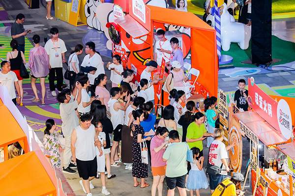 “必吃嘉年華”活動現場。重慶天地供圖