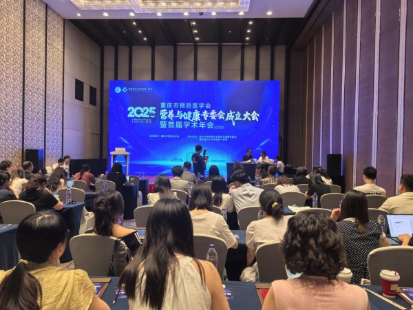 活動現場。主辦方供圖