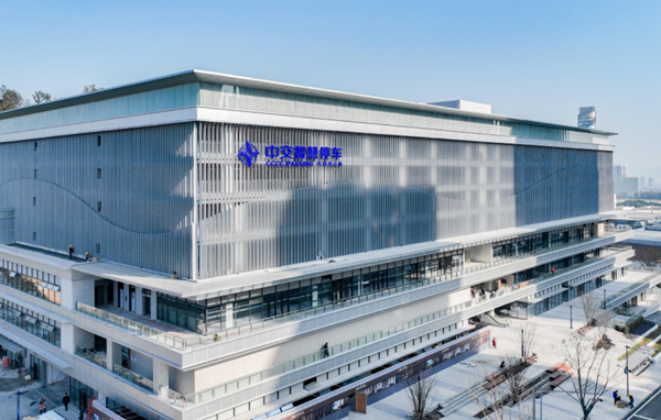 汽博智慧停車樓。中交長江建設供圖