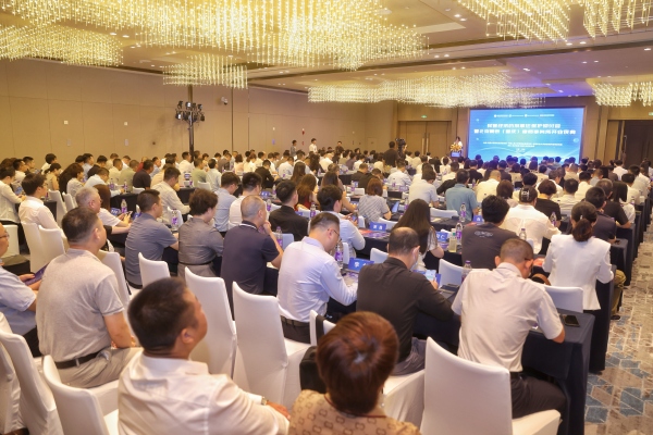 活動現場。主辦方供圖