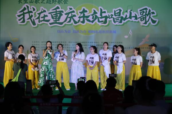 歌會現場。長生橋鎮供圖