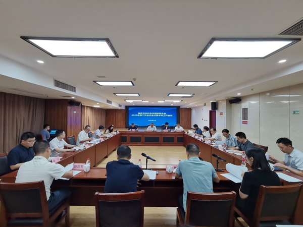 重慶市農合聯2025年第二次會長會議暨半年工作會議。重慶市農合聯供圖