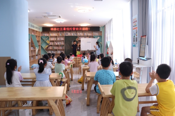 互動破冰。重慶理工大學供圖