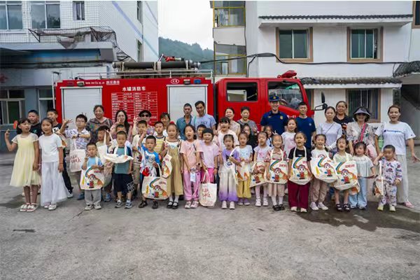 活動現場。重慶市涪陵區消防救援局供圖