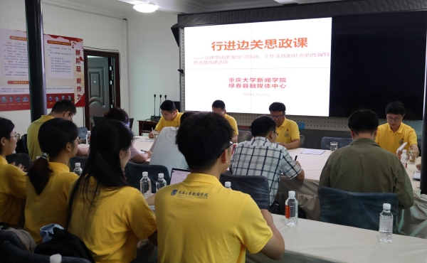 活動現場。李燦攝