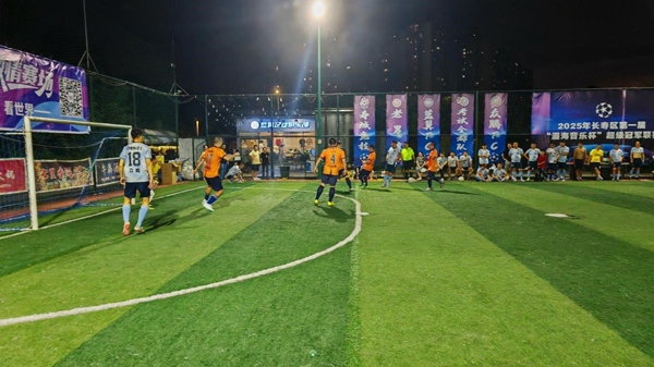 比賽現場。主辦方供圖