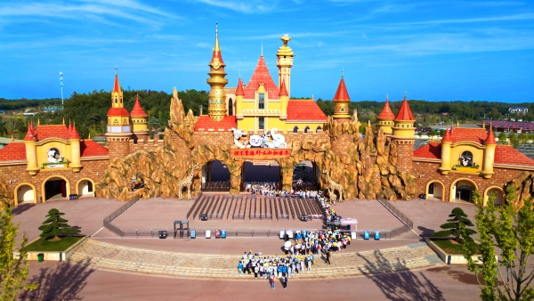 湖南常德野生動物世界。主辦方供圖